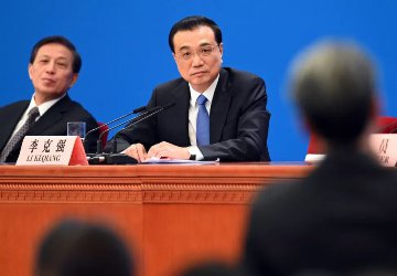 李克強記者會上釋放哪些“重磅”民生利好？