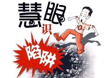 102歲爺爺癡迷網購，總結防詐騙小妙招！網友：比蘇大強會過日子 