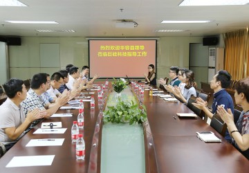 <b>情系民生，巨硅科技與華容縣政府智慧醫(yī)養(yǎng)項(xiàng)目達(dá)成戰(zhàn)略合作</b>