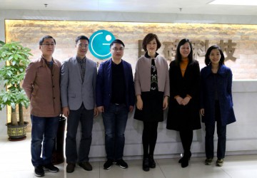 荔灣區(qū)委常委、宣傳部部長李黎一行蒞臨巨硅科技調(diào)研智慧養(yǎng)老服務(wù)