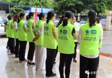 科技改變養(yǎng)老—全力以赴抗擊“山竹”，眾志成城守護(hù)老人平安