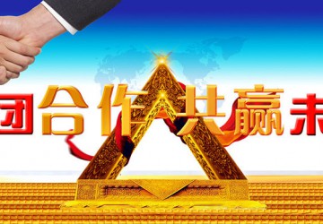 “巨硅科技”與“春雨醫生”達成合作伙伴關系