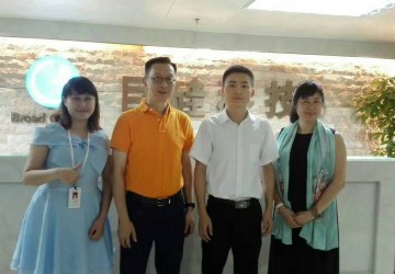 廣東省家庭服務業協會會長陳挺蒞臨我司參觀交