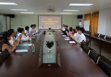 <b>推動兒童安全和養老事業產業發展 ——巨硅科技、PICC中國人保健康攜手打造全</b>