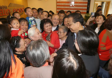 常務會議上，李克強總理要求醫養結合項目“放管服改革”，實現“一個窗口”