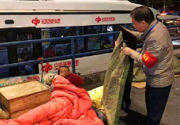 冷嗎？這個冬天該怎么過？廣州這波操作讓人暖暖的