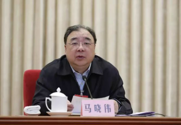 2019年全國衛(wèi)生健康工作會議在京召開