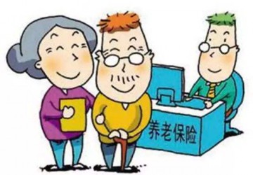“養老”產品大幅度增多，創新養老保險疑問多多