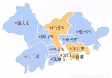 《粵港澳大灣區(qū)發(fā)展規(guī)劃綱要》中養(yǎng)老有哪些重點規(guī)劃？ 