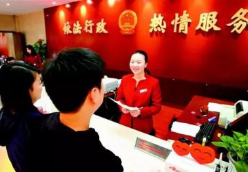 養(yǎng)老機(jī)構(gòu)設(shè)立許可證取消后咋辦？上海率先給出了答案