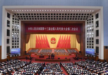2019年政府工作報告養老關鍵詞