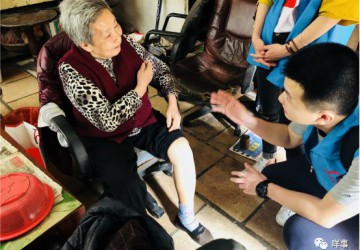 南沙“時間銀行”已運行5年，服務老人可兌換“養老錢”