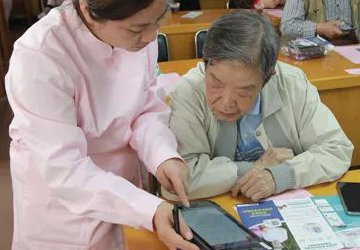 【各區動態】白云區“智慧養老”項目在新市街啟動