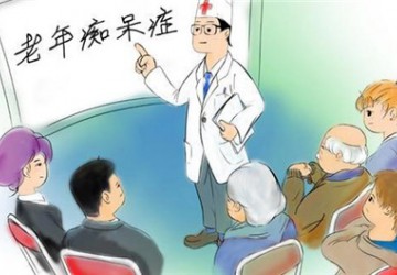 老人失智，照護者的壓力誰能懂？