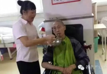 關于殘疾人養老，由中國殘聯等四部門共同制定解決