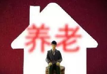 養老部文件，農民養老金開發！5月起，1人1月4700多元，沒人敢截留，老農：這