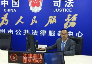 老人買到“問題房”怎么辦？這些正義“守護者”伸出了援手 