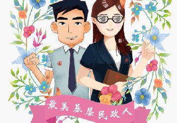 從舌尖到心尖 讓長者在飯堂里吃出幸福