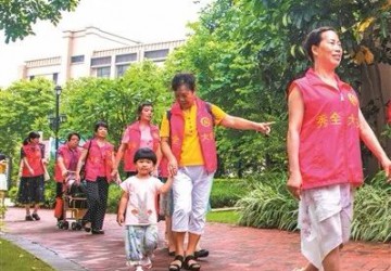 【老有所為】從“老漂族”到“秀全大媽” 