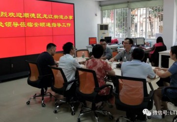 “智養(yǎng)”生活——全方位的居家養(yǎng)老模式