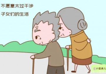 這幾種老人就算沒錢，年紀大了，子女也搶著孝順