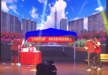 應對人口老齡化 亟待完善政策體系