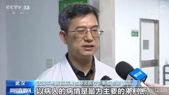 應(yīng)對(duì)新型冠狀病毒感染肺炎，養(yǎng)老機(jī)構(gòu)應(yīng)該這樣做
