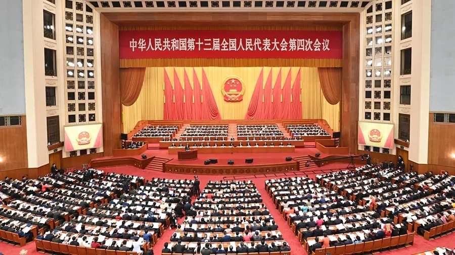 重磅！最新政府工作報告，4條關鍵信息與養老息息相關