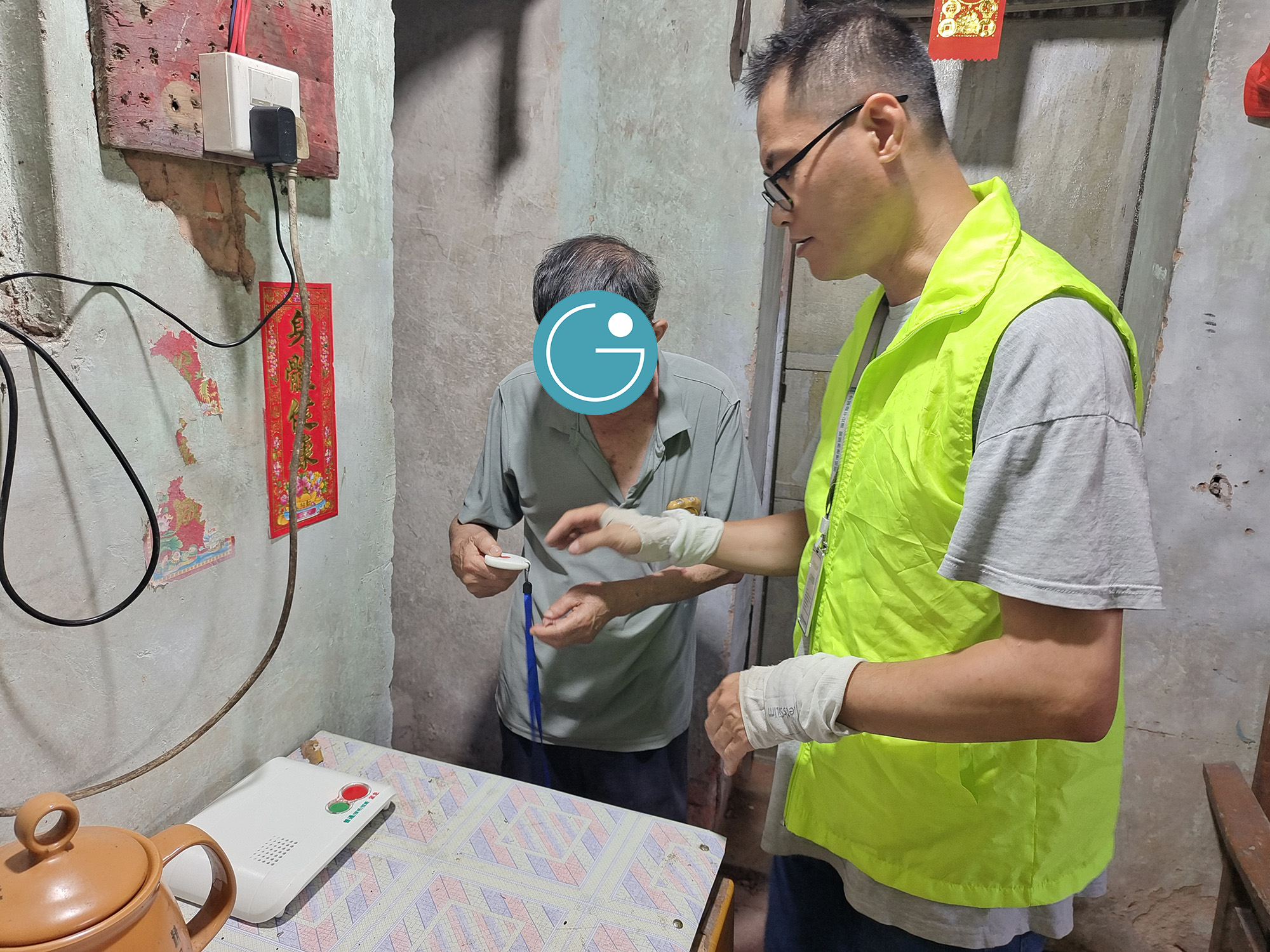 《家庭養(yǎng)老床位服務(wù)基本規(guī)范》行業(yè)標(biāo)準(zhǔn)解讀